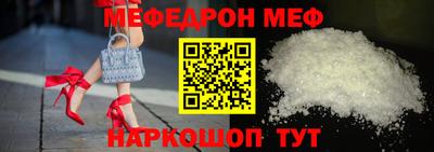 СК Ликино-Дулёво