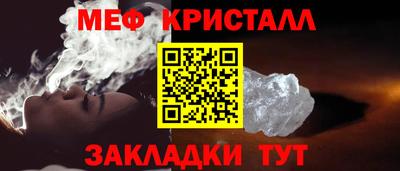 альфа пвп VHQ Лесосибирск