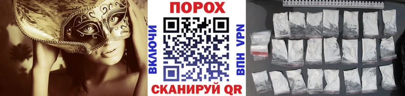 kraken как войти  Строитель  Метамфетамин винт 