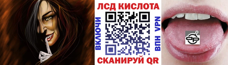 Наркотические марки 1,5мг  Строитель 